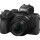 Nikon Z50 Mirrorless Kit 16-50mm (Promo Cashback Rp 2.500.000)
